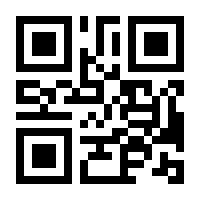 QR-Code zur Seite https://www.isbn.de/9783351001025