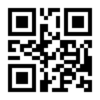 QR-Code zur Seite https://www.isbn.de/9783351001049