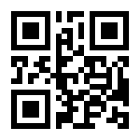 QR-Code zur Seite https://www.isbn.de/9783351001117