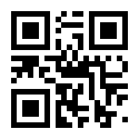 QR-Code zur Seite https://www.isbn.de/9783351022815