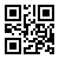 QR-Code zur Seite https://www.isbn.de/9783351023508