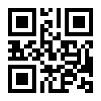 QR-Code zur Seite https://www.isbn.de/9783351023515