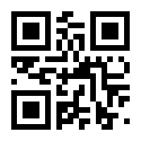 QR-Code zur Seite https://www.isbn.de/9783351026523