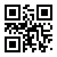QR-Code zur Seite https://www.isbn.de/9783351026530