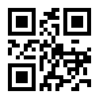 QR-Code zur Seite https://www.isbn.de/9783351032555