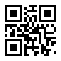 QR-Code zur Seite https://www.isbn.de/9783351034733
