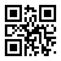QR-Code zur Seite https://www.isbn.de/9783351035457