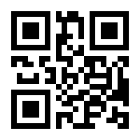 QR-Code zur Seite https://www.isbn.de/9783351036331