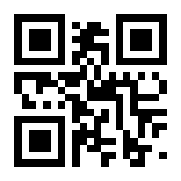 QR-Code zur Seite https://www.isbn.de/9783351036348