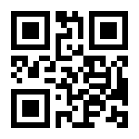 QR-Code zur Seite https://www.isbn.de/9783351036980