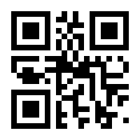 QR-Code zur Seite https://www.isbn.de/9783351037833