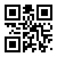 QR-Code zur Seite https://www.isbn.de/9783351039387