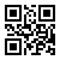 QR-Code zur Seite https://www.isbn.de/9783351042134