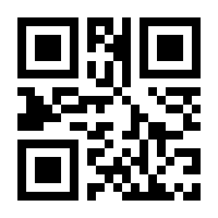 QR-Code zur Seite https://www.isbn.de/9783351042332