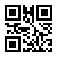 QR-Code zur Seite https://www.isbn.de/9783351050245