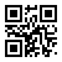 QR-Code zur Seite https://www.isbn.de/9783351050337