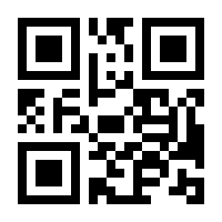 QR-Code zur Seite https://www.isbn.de/9783351051044