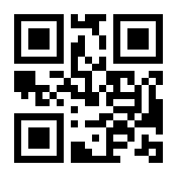 QR-Code zur Seite https://www.isbn.de/9783351051259