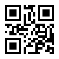 QR-Code zur Seite https://www.isbn.de/9783351051266