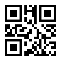 QR-Code zur Seite https://www.isbn.de/9783351051310