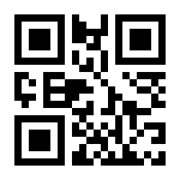 QR-Code zur Seite https://www.isbn.de/9783352000188