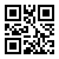 QR-Code zur Seite https://www.isbn.de/9783352001369