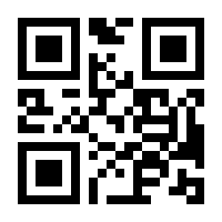 QR-Code zur Seite https://www.isbn.de/9783352001765