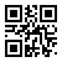QR-Code zur Seite https://www.isbn.de/9783352002649