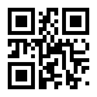 QR-Code zur Seite https://www.isbn.de/9783352005060
