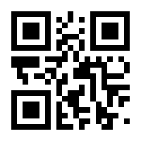 QR-Code zur Seite https://www.isbn.de/9783352007538