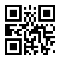 QR-Code zur Seite https://www.isbn.de/9783352007583