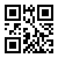 QR-Code zur Seite https://www.isbn.de/9783352008030
