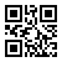 QR-Code zur Seite https://www.isbn.de/9783352009020