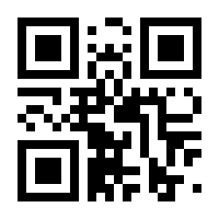 QR-Code zur Seite https://www.isbn.de/9783352009839
