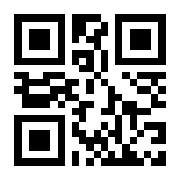 QR-Code zur Seite https://www.isbn.de/9783352009853