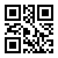 QR-Code zur Seite https://www.isbn.de/9783353004079