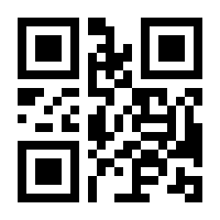 QR-Code zur Seite https://www.isbn.de/9783353009517