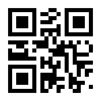 QR-Code zur Seite https://www.isbn.de/9783353009746