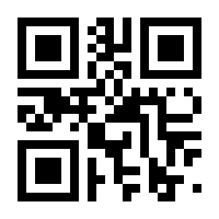 QR-Code zur Seite https://www.isbn.de/9783354001879