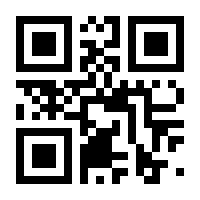 QR-Code zur Seite https://www.isbn.de/9783354003088