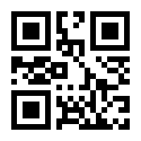 QR-Code zur Seite https://www.isbn.de/9783354003347