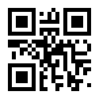 QR-Code zur Seite https://www.isbn.de/9783354008946