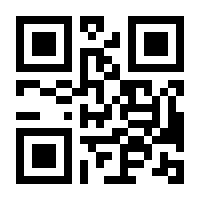 QR-Code zur Seite https://www.isbn.de/9783355008082