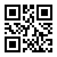 QR-Code zur Seite https://www.isbn.de/9783355013420