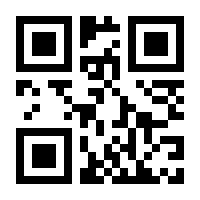QR-Code zur Seite https://www.isbn.de/9783355018913