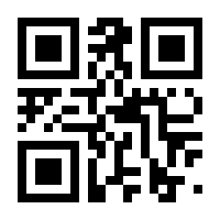 QR-Code zur Seite https://www.isbn.de/9783355019101