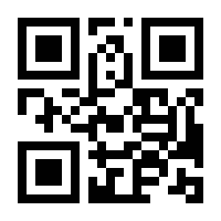 QR-Code zur Buchseite 9783356002614