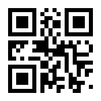 QR-Code zur Seite https://www.isbn.de/9783356007923