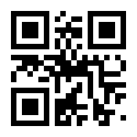 QR-Code zur Seite https://www.isbn.de/9783356015423