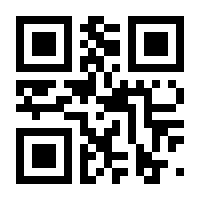 QR-Code zur Seite https://www.isbn.de/9783356016512